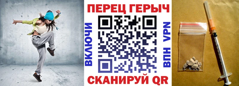 закладка  Хотьково  мега ссылка  Героин VHQ 
