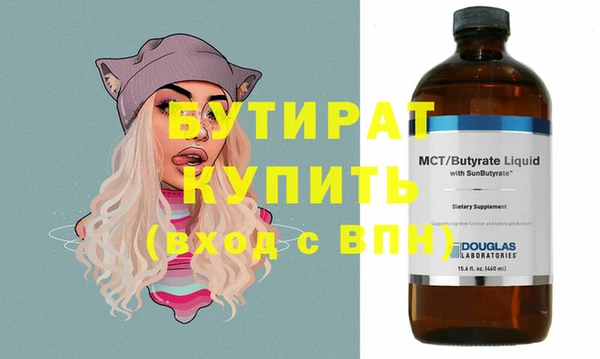 ГАЛЛЮЦИНОГЕННЫЕ ГРИБЫ Осинники