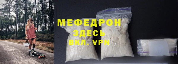 ПСИЛОЦИБИНОВЫЕ ГРИБЫ Остров