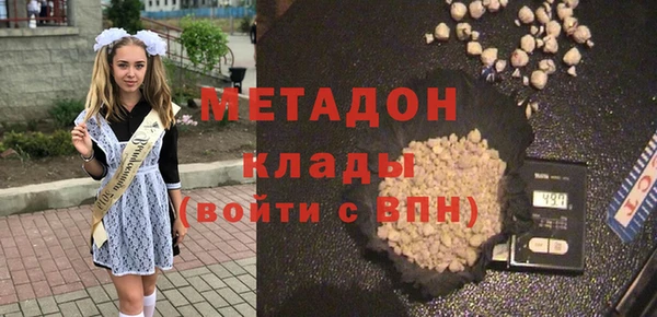 ПСИЛОЦИБИНОВЫЕ ГРИБЫ Остров