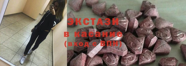 ПСИЛОЦИБИНОВЫЕ ГРИБЫ Остров
