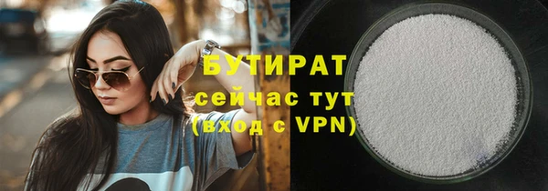 ПСИЛОЦИБИНОВЫЕ ГРИБЫ Остров