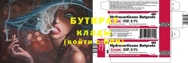 ПСИЛОЦИБИНОВЫЕ ГРИБЫ Остров