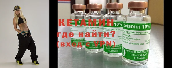ПСИЛОЦИБИНОВЫЕ ГРИБЫ Остров