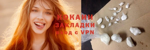 ПСИЛОЦИБИНОВЫЕ ГРИБЫ Остров