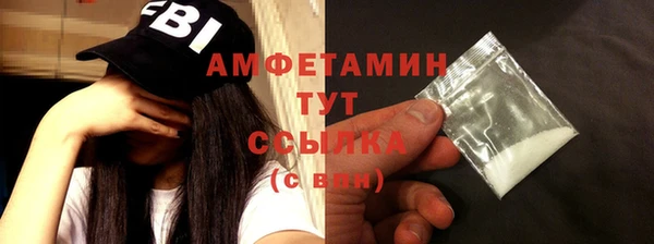 ПСИЛОЦИБИНОВЫЕ ГРИБЫ Остров