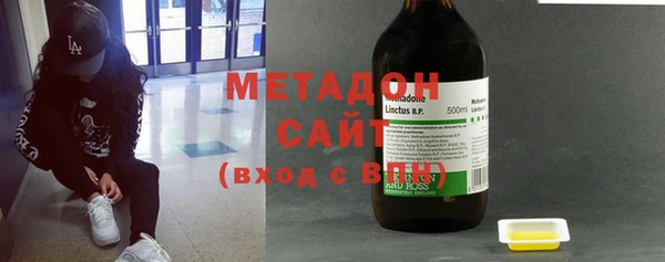 ПСИЛОЦИБИНОВЫЕ ГРИБЫ Остров