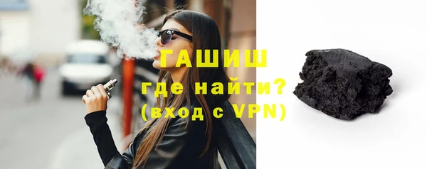 ГАЛЛЮЦИНОГЕННЫЕ ГРИБЫ Осинники