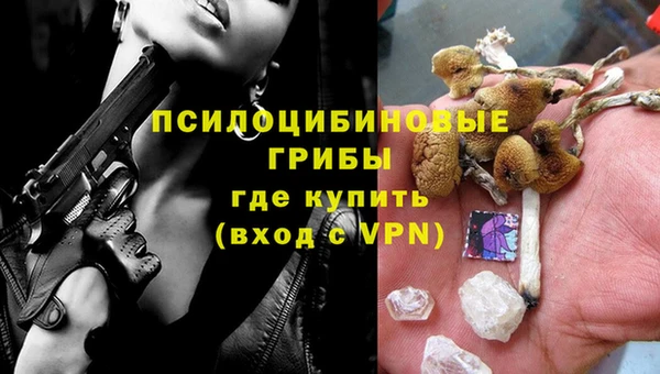 MDMA Premium VHQ Осташков