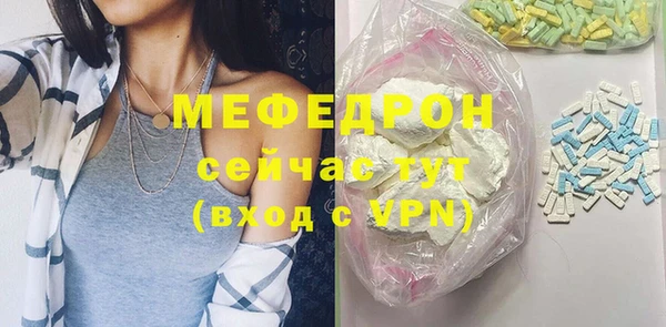 ПСИЛОЦИБИНОВЫЕ ГРИБЫ Остров
