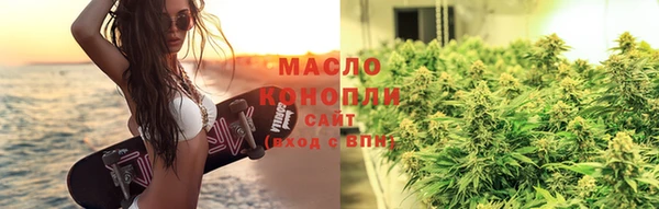ГАЛЛЮЦИНОГЕННЫЕ ГРИБЫ Осинники