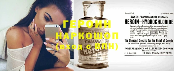 ГАЛЛЮЦИНОГЕННЫЕ ГРИБЫ Осинники