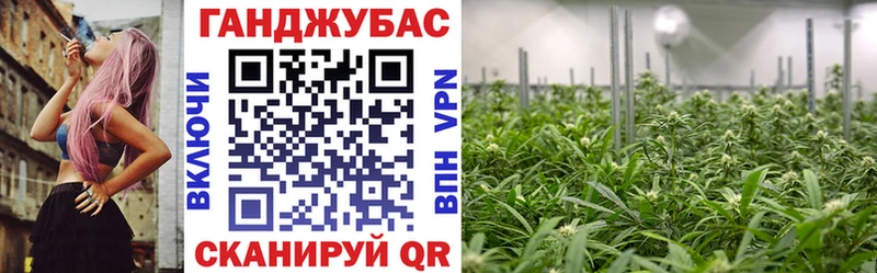 Канабис марихуана  цены   Хотьково 